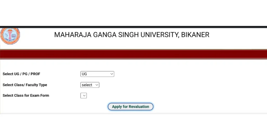 MGSU Rechecking Form 2023