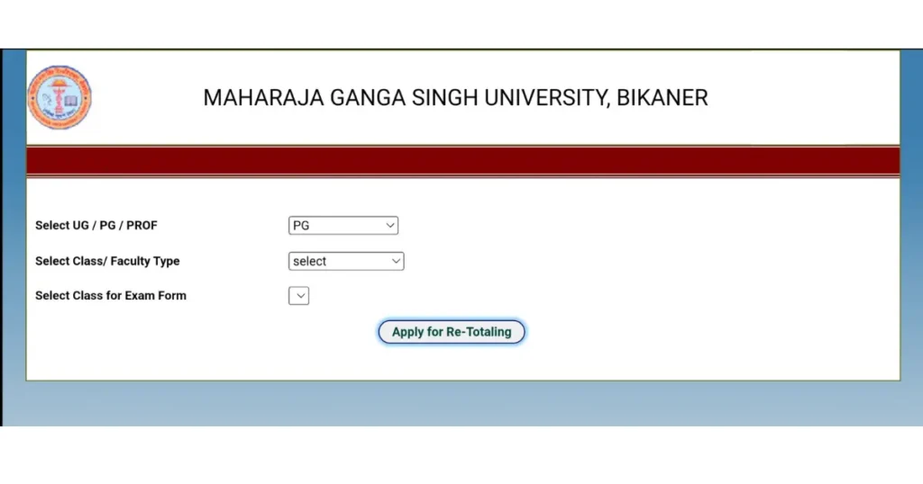 MGSU Retotaling form