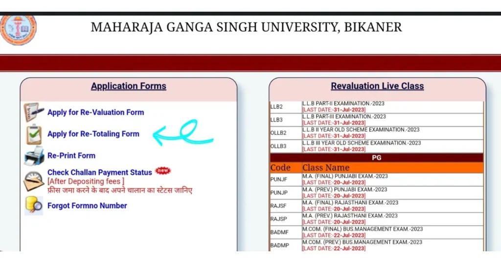 MGSU Retotaling form 2023