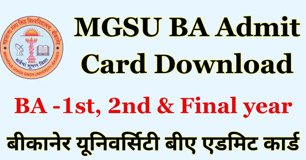 MGSU Admit Card 2024 for BA