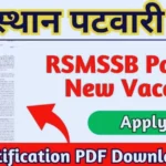 Rajasthan Patwari Vacancy 2024 Notification